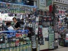 Taipei Guang Hua